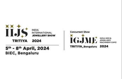 IIJS Tritiya 2024